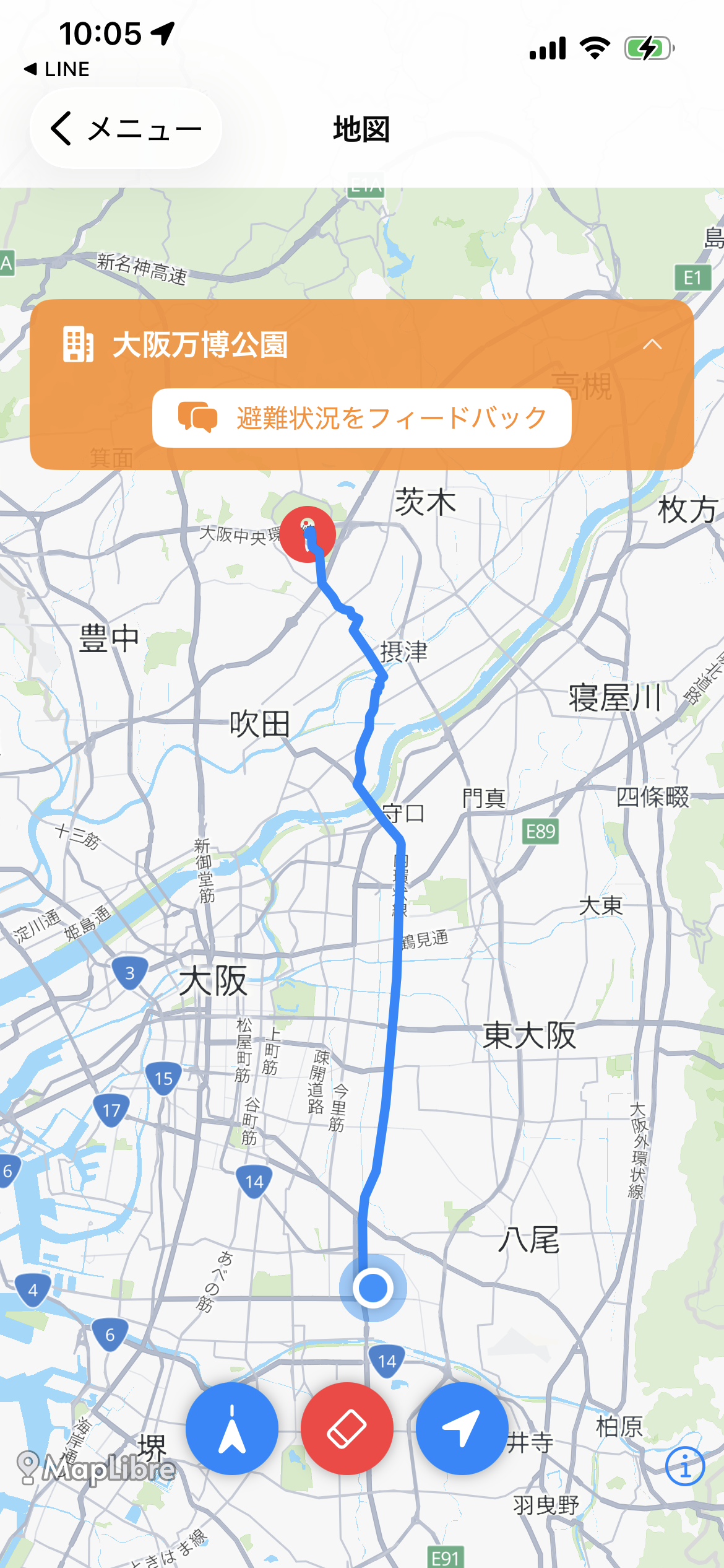 地図上に現在地から大阪万博公園までの経路を表示した画面
